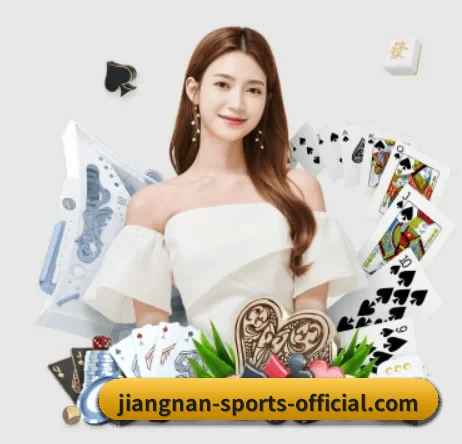 江南体育 APP - jnsports