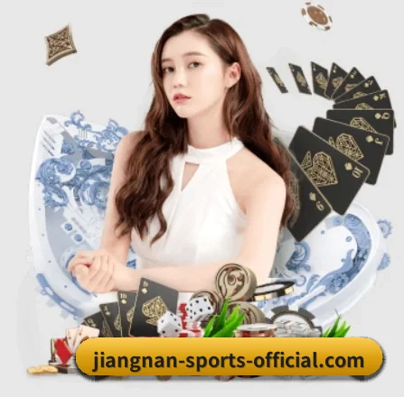 江南体育 APP 界面 - jnsports
